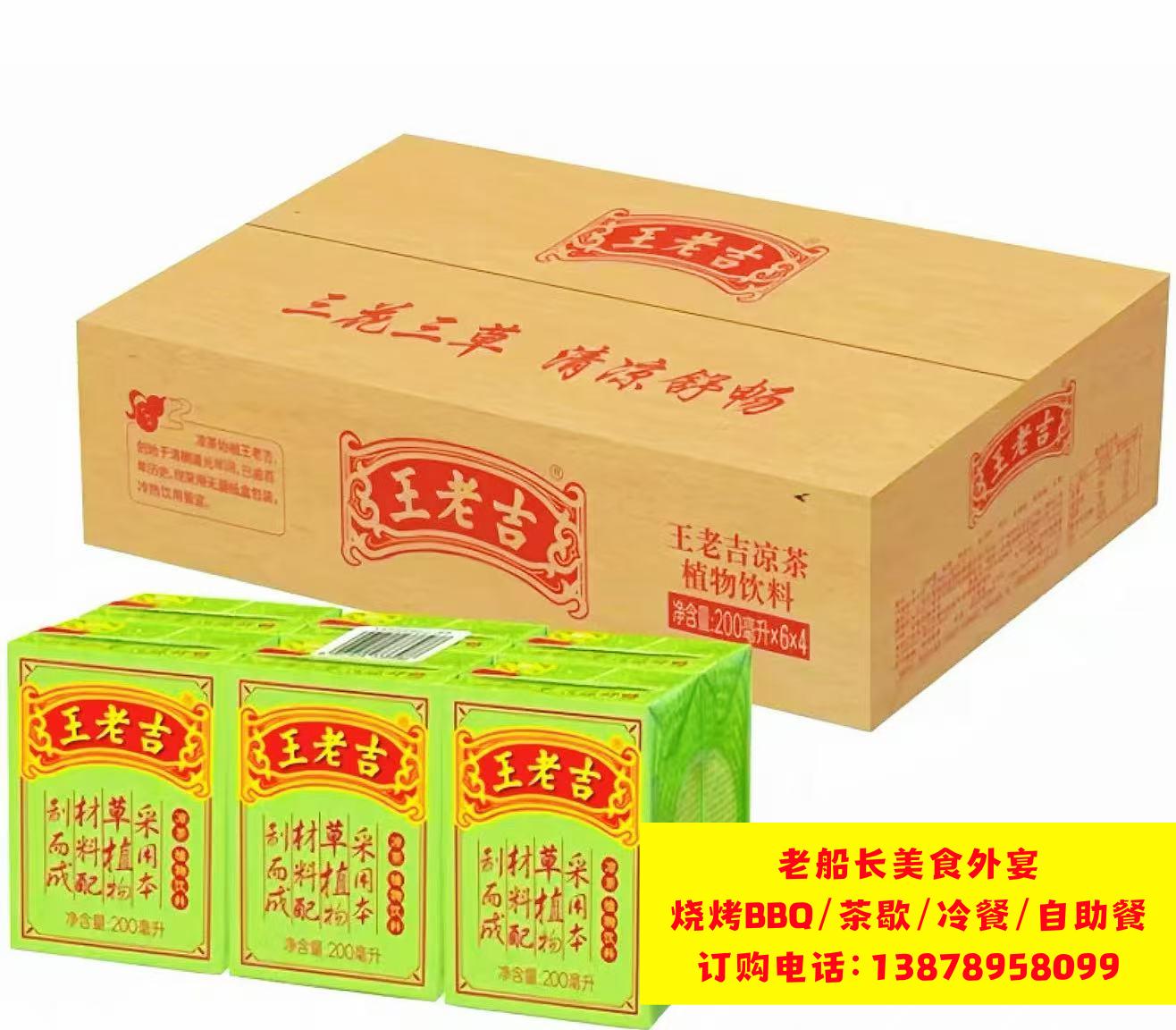 微信图片_2026-07-19_100719_326