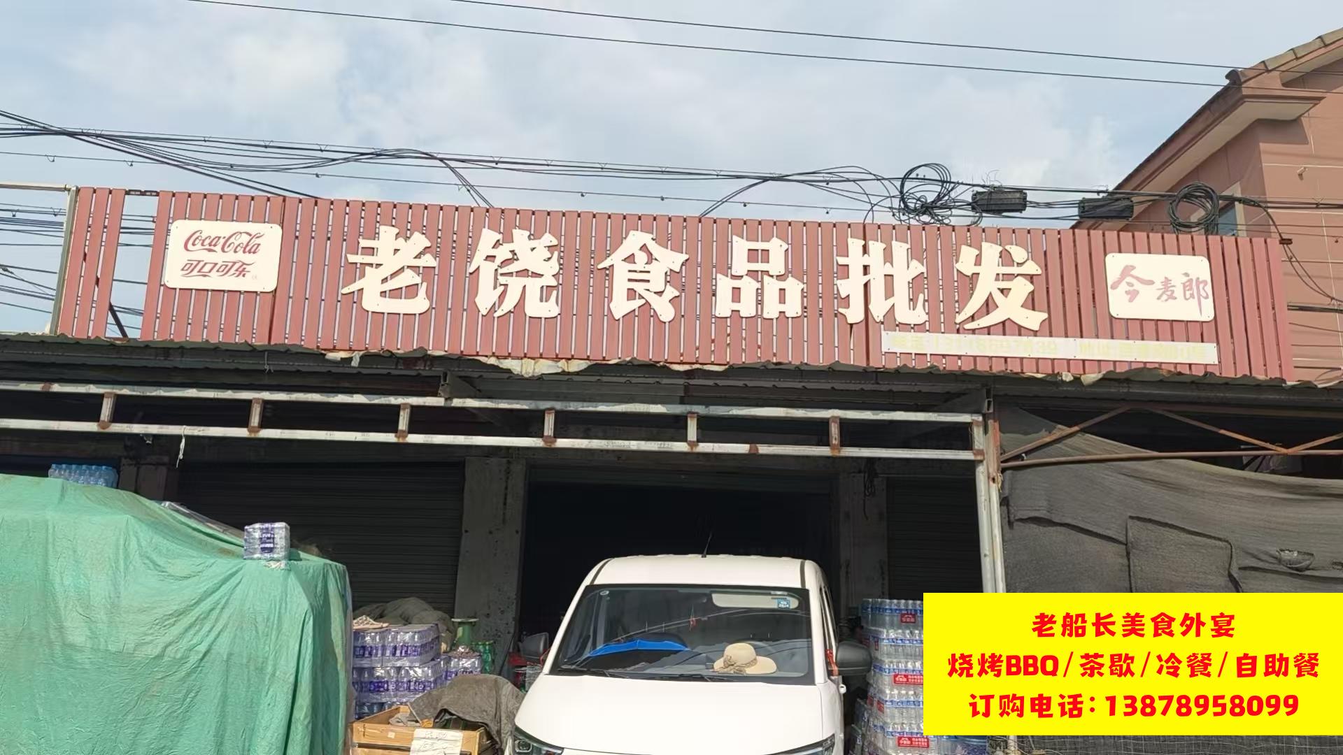 微信图片_20260719102124_1591_46