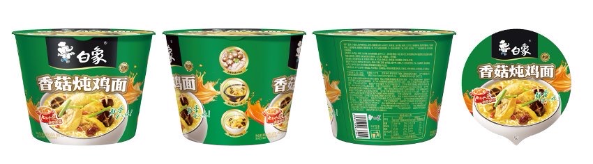 锦州瓶装水矿泉水饮料批发，锦州娃哈哈，怡宝，农夫山泉，百岁山全城配送，餐饮店商超一手货源