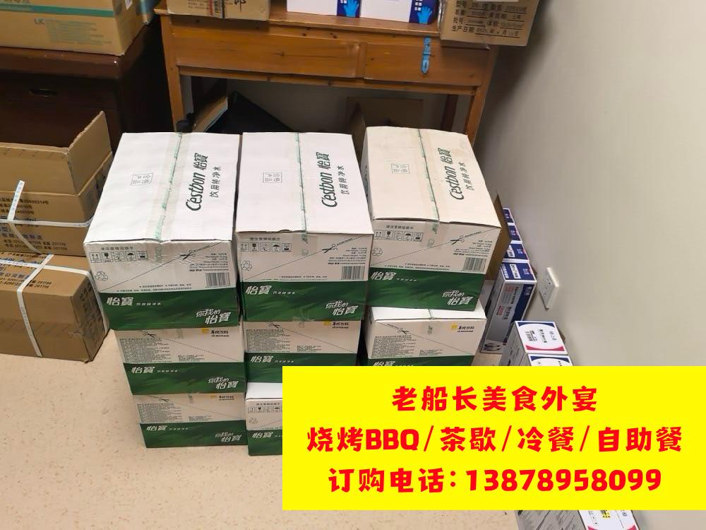 鹤岗瓶装水矿泉水饮料批发，鹤岗娃哈哈，怡宝，农夫山泉，百岁山全城配送，餐饮店商超一手货源