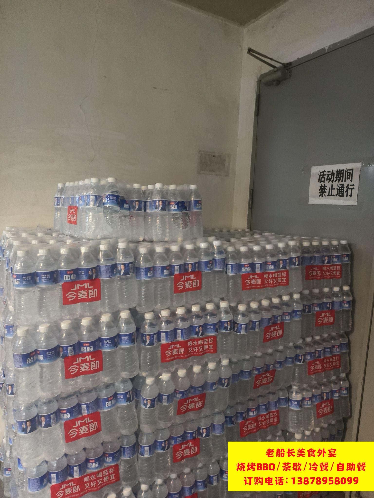 七台河瓶装水矿泉水饮料批发，七台河娃哈哈，怡宝，农夫山泉，百岁山全城配送，餐饮店商超一手货源